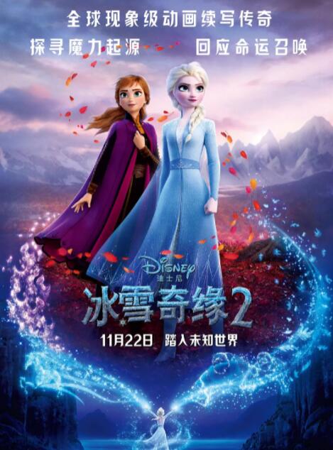 性8小仙儿