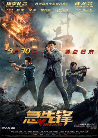 黄金价格 实时