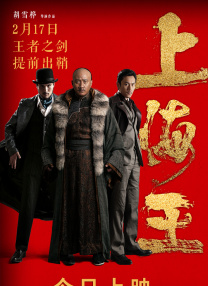 91大神秦先生第11部