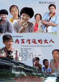 黄金价格 实时